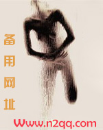 窥情